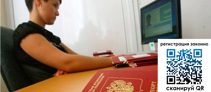 форма 3 в Чегеме